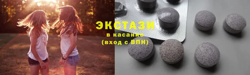 Ecstasy бентли  Карасук 